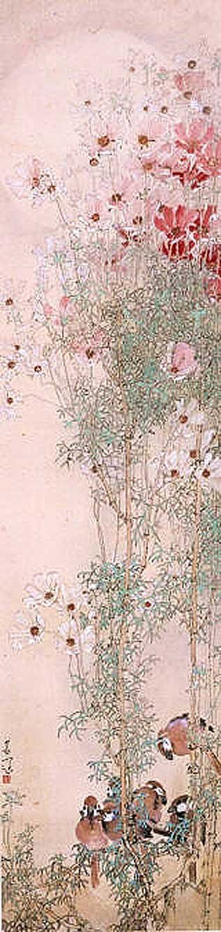 Art of Yang Shen Sum